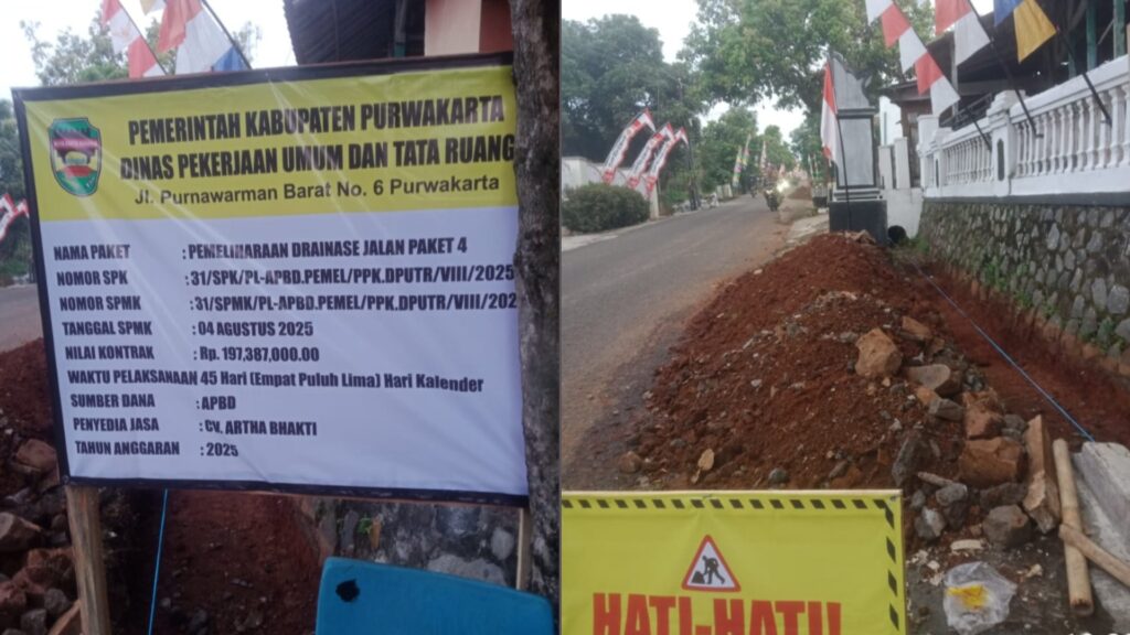 Capture 2025-08-27 19.57.18